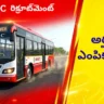 APSRTC Recruitment 2026 Notification for Driver Conductor and Technical Vacancies