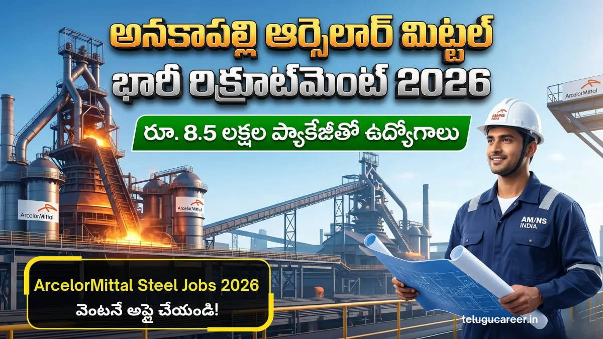 ArcelorMittal Steel Jobs