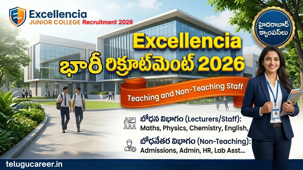 Excellencia Junior College Recruitment