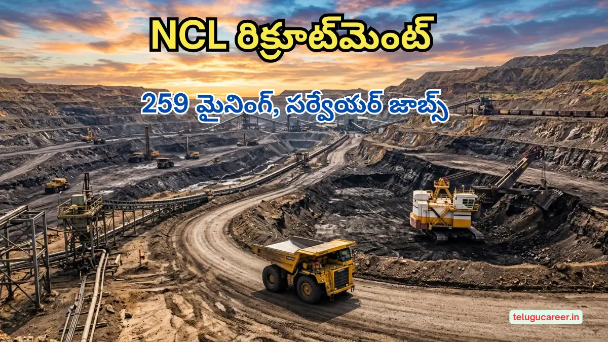 NCL Recruitment Telugu