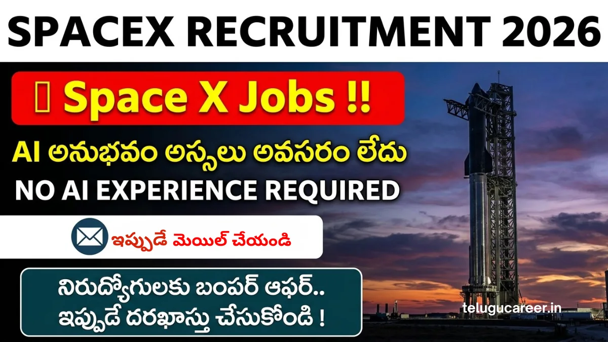 SpaceX Recruitment