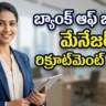 Bank of Baroda Manager Recruitment 2026