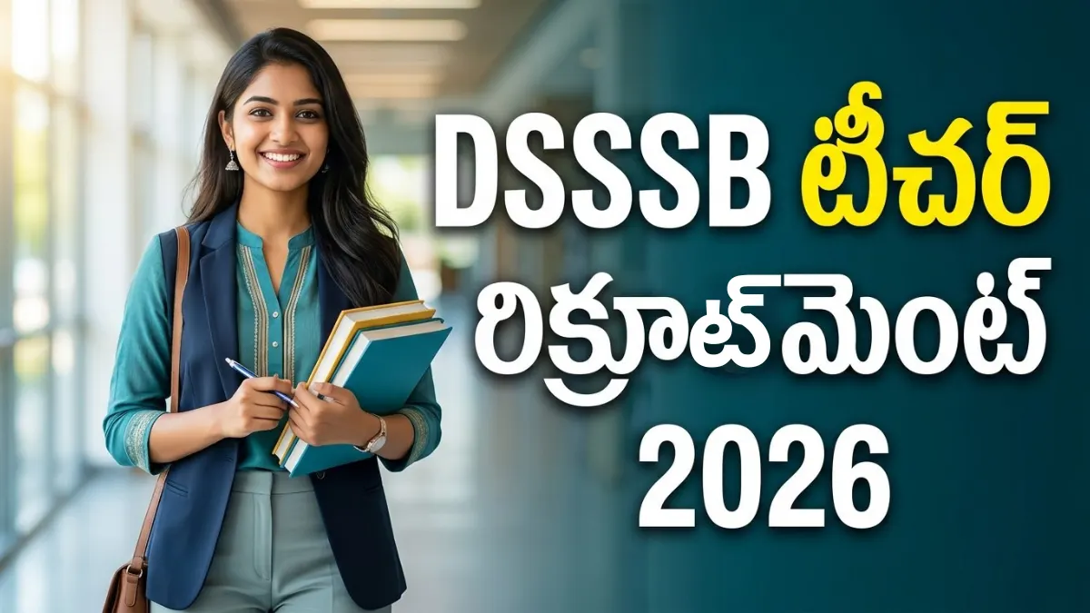 DSSSB Teacher Recruitment