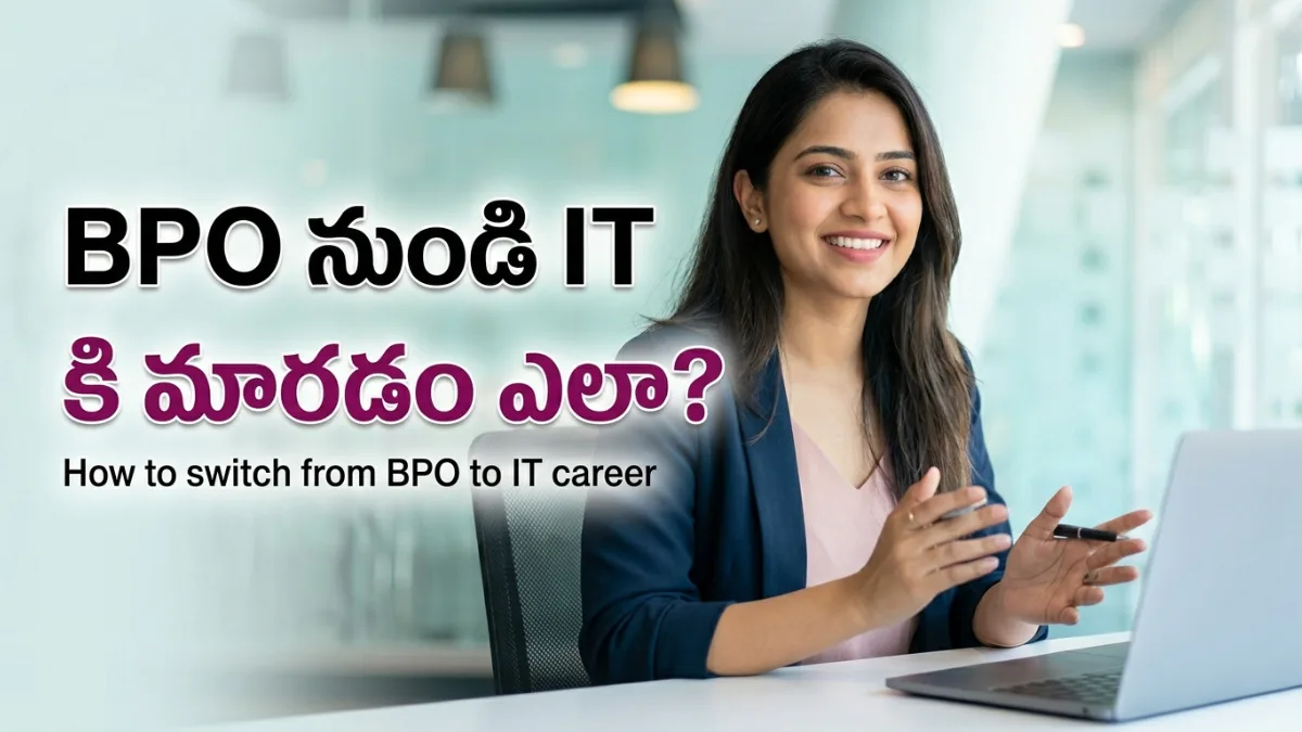 How to Switch from BPO to IT Jobs