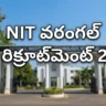 NIT Warangal JRF Recruitment