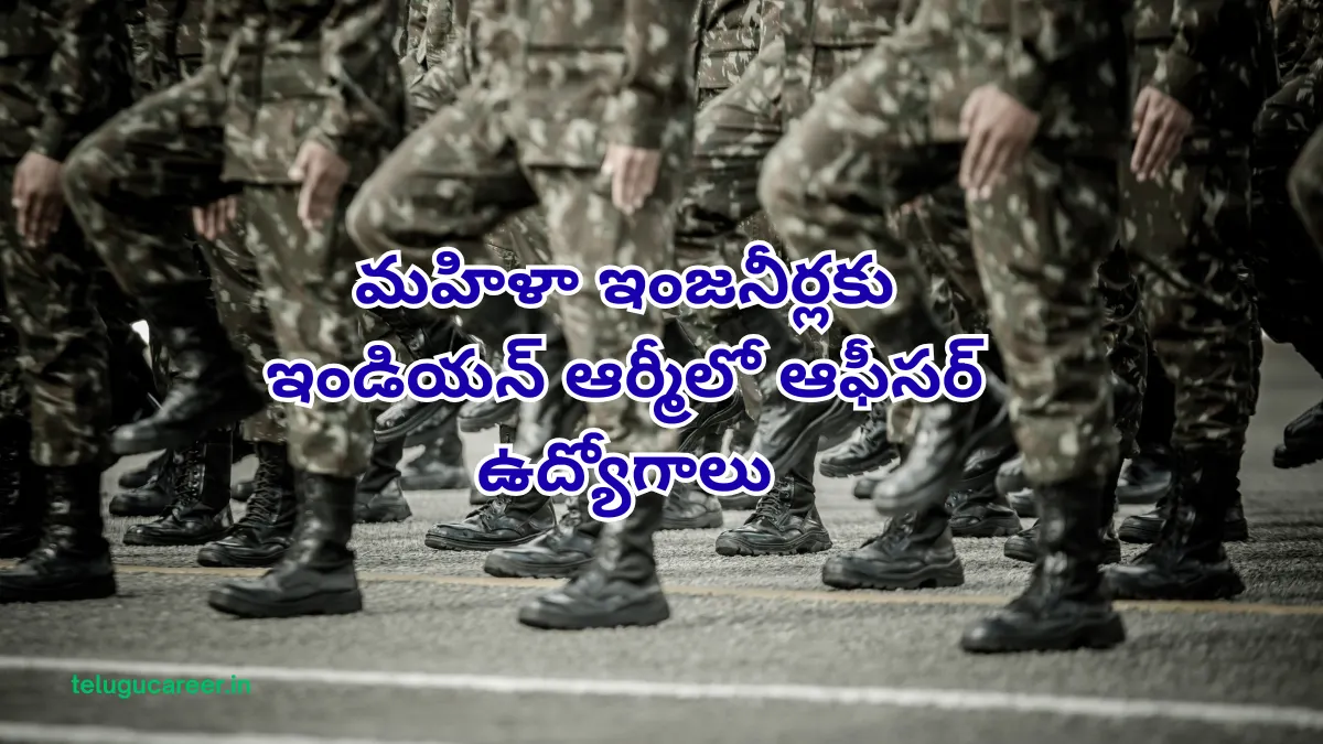 Indian Army SSC Tech Women Recruitment telugu