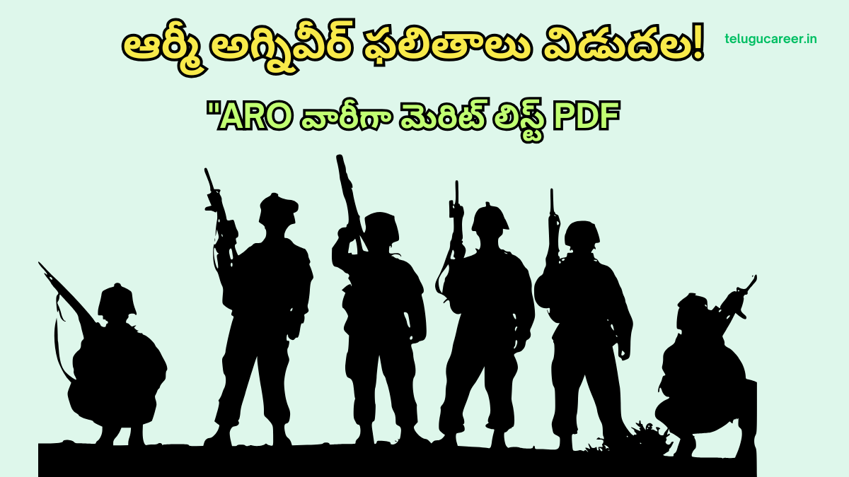 Join Indian Army Agniveer Result