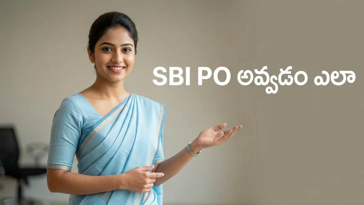 how to become sbi po