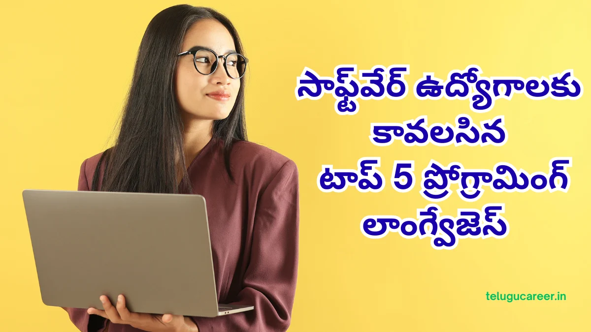 Top 5 Programming Languages for Software Jobs