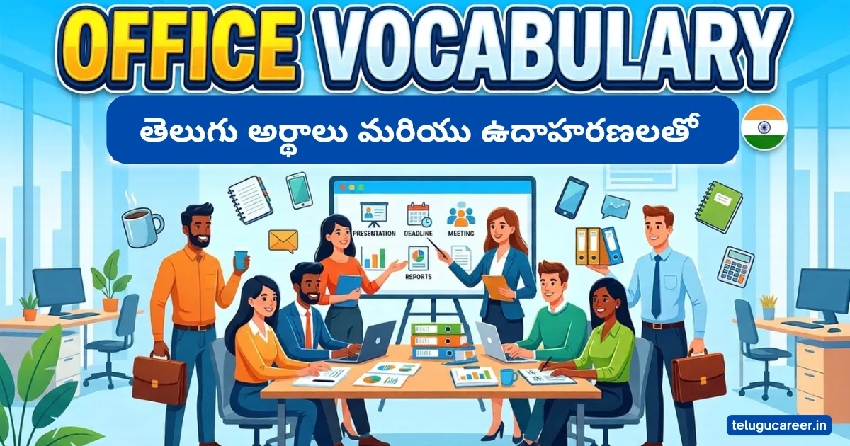 Office Vocabulary With Telugu Meaning